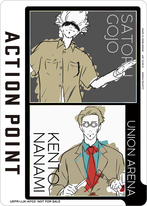 Action Point Union Arena Promos | Union Arena | CardTrader
