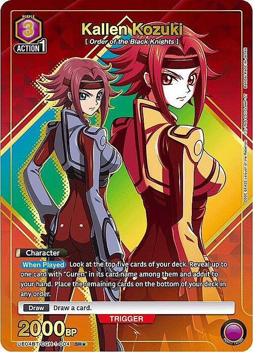 Kallen Kozuki Card Front