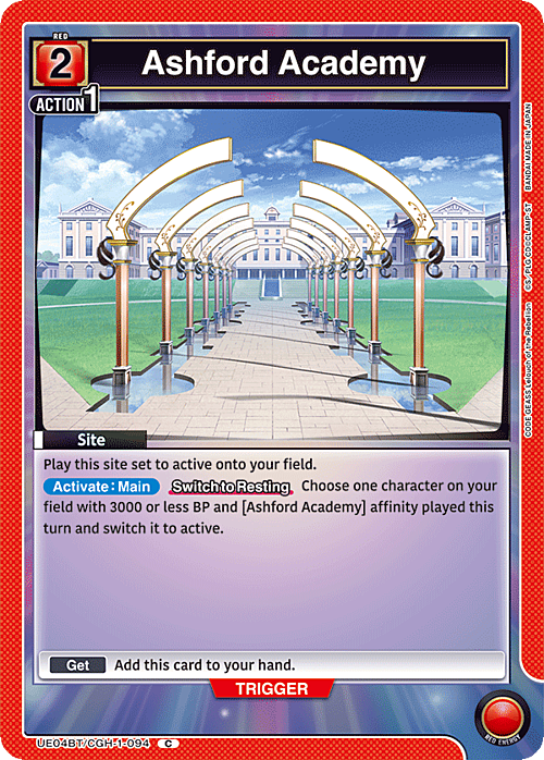 Ashford Academy Card Front