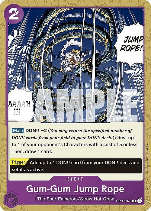 Gum-Gum Jump Rope Card Front