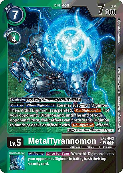 MetalTyrannomon Card Front