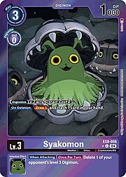 Syakomon