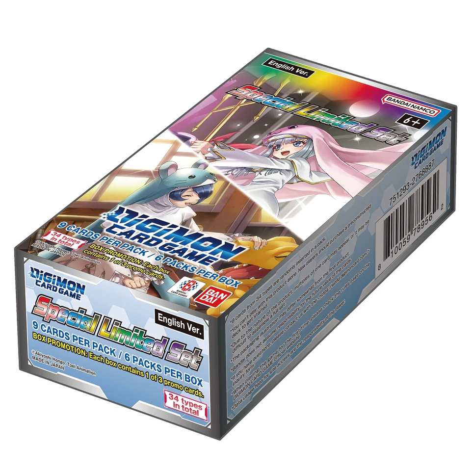 Special Limited Set Booster Box