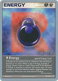 R Energy Card Front