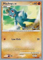 Machop LV.20