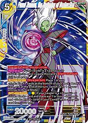 Fused Zamasu, the Beginning of Destruction