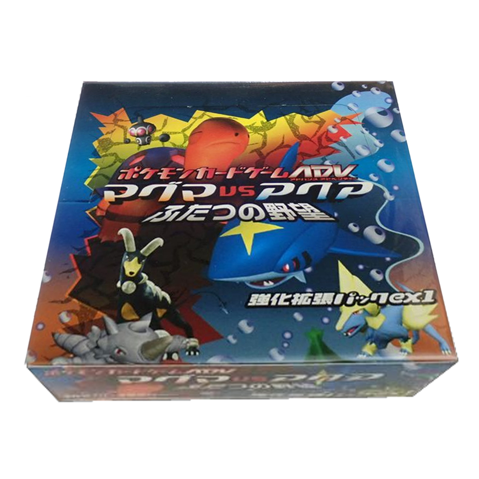 Box di buste di Magma VS Aqua: Two Ambitions