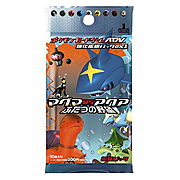 Busta di Magma VS Aqua: Two Ambitions