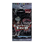 Undone Seal Booster