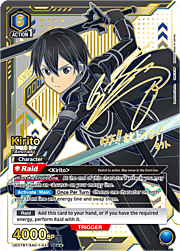 Kirito