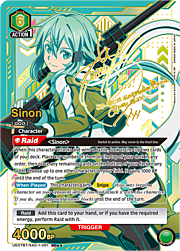 Sinon