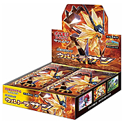 Box di buste di Ultra Sun