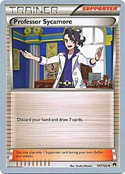 Professor Sycamore