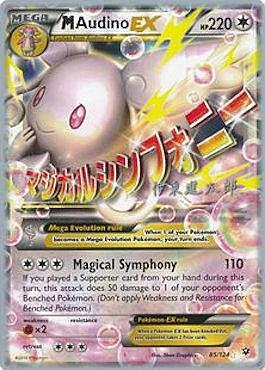 M Audino EX Card Front