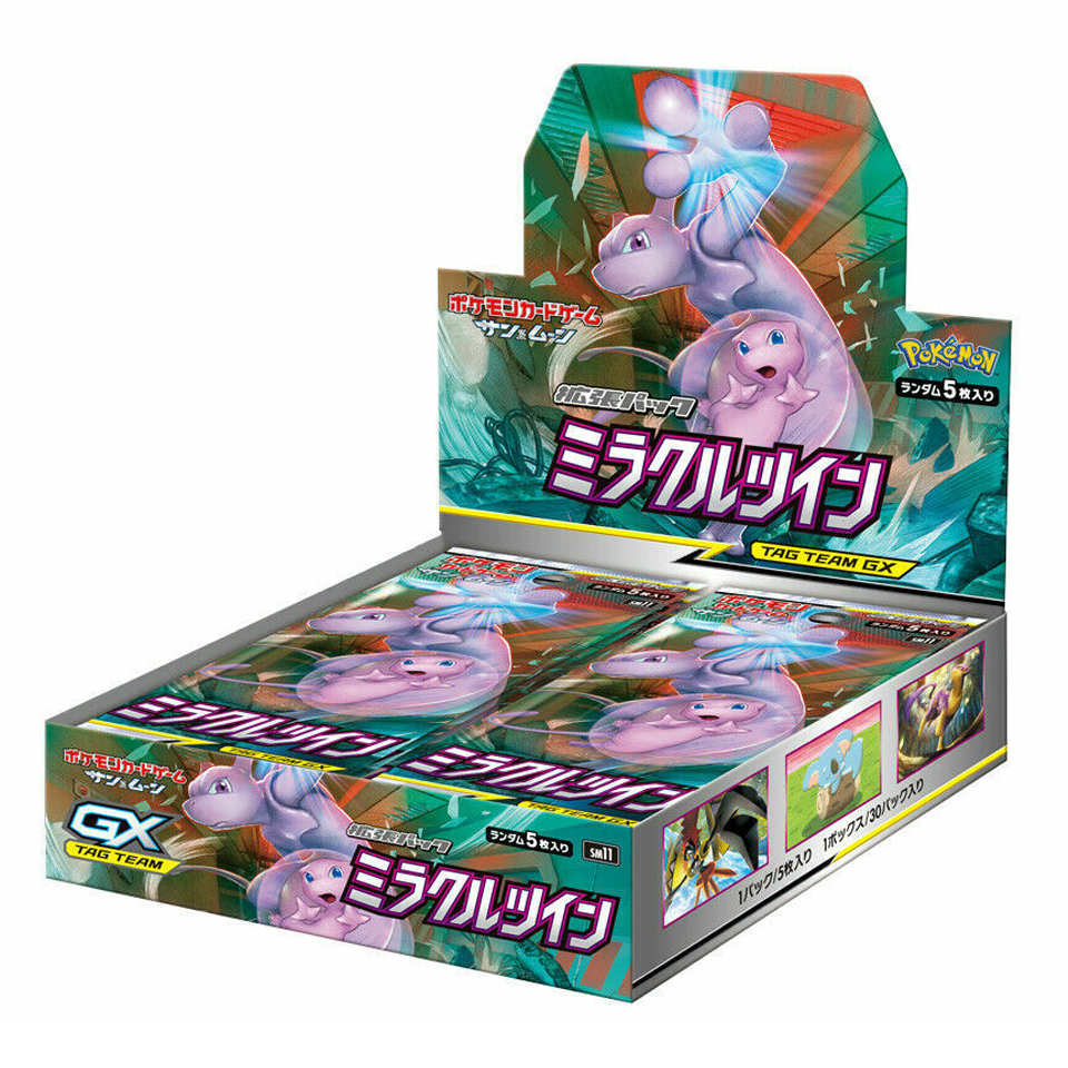 Miracle Twin Booster Box