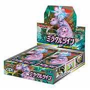 Box di buste di Miracle Twin