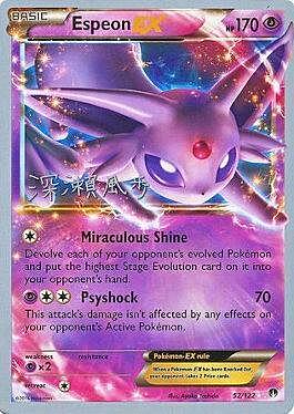 Espeon EX Card Front