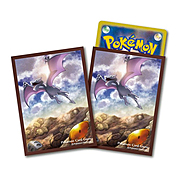 Buste Miracle Twin: Aerodactyl