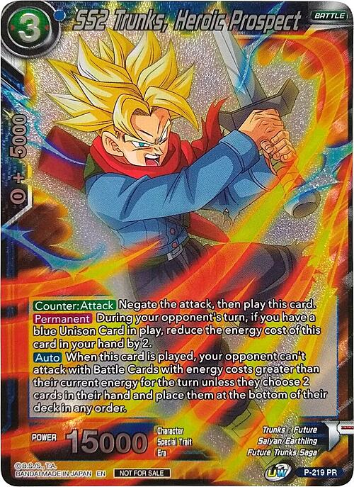 SS2 Trunks, Heroic Prospect Card Front