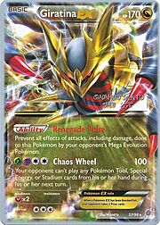 Giratina EX