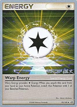 Warp Energy Card Front