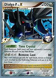 Dialga G LV.X