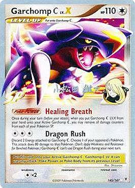 Garchomp C LV.X Card Front