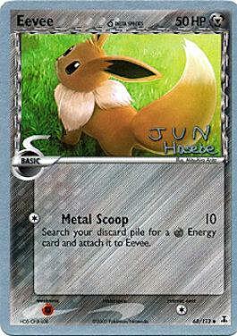 Eevee Card Front