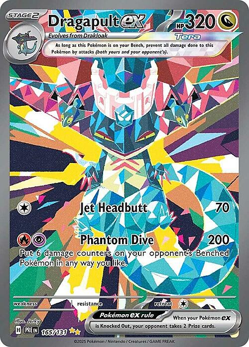 Dragapult ex Card Front