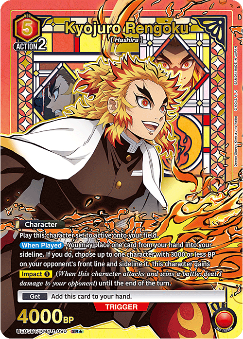 Kyojuro Rengoku Card Front