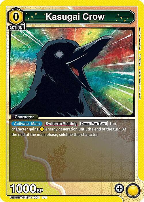 Kasugai Crow Card Front