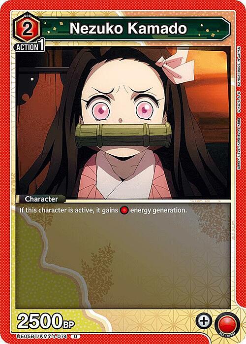 Nezuko Kamado Card Front