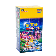 Box di buste Jumbo di CS4aC: Nine Colors Gathering