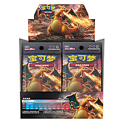 Box di buste Jumbo di CSM1aC: Storming Emergence Radiant