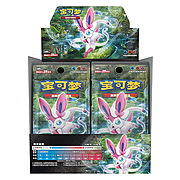 Box di buste Jumbo di CSM1cC: Storming Emergence Abundant
