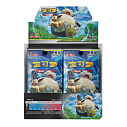 Box di buste Jumbo di CSM2cC: Shining Synergy Summon