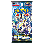 Busta Jumbo di CSV1C: Eternal Birth