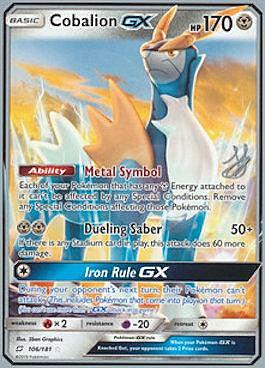 Cobalion GX Card Front