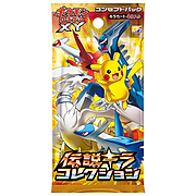 Busta di Legendary Shine Collection