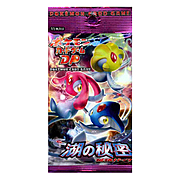 Secret of the Lakes Booster