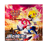 Box di buste di Secret of the Lakes