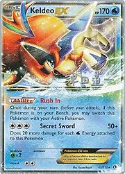 Keldeo EX [Rush In | Secret Sword]