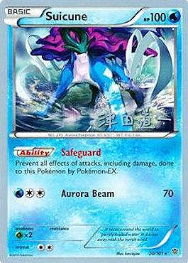 Suicune Card Front