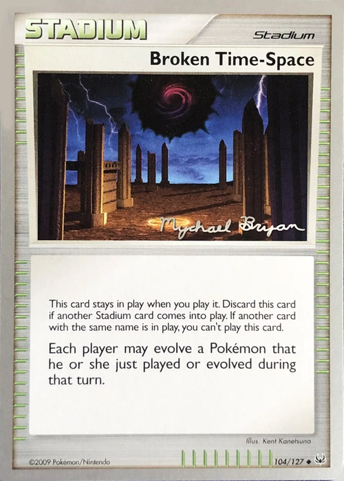 Broken Time-Space Card Front