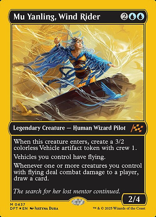 Mu Yanling, Wind Rider Card Front