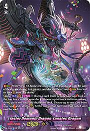 Jester Demonic Dragon, Lunatec Dragon