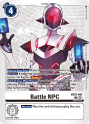 Battle NPC