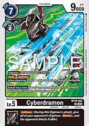 Cyberdramon