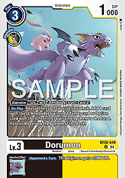 Dorumon Card Front