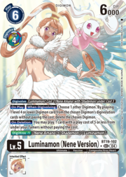 Luminamon